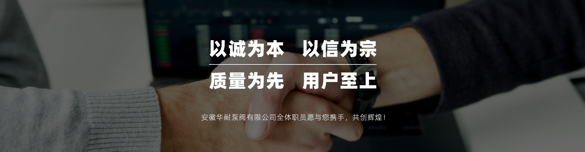 精密點(diǎn)膠閥